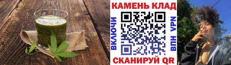 закладки маркетплейс наркотические препараты hydra рабочий сайт Еда ТГК конопля Уссурийск