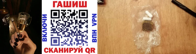 Гашиш VHQ  что такое   KRAKEN зеркало  Уссурийск 