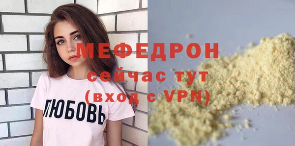 сатива Костерёво