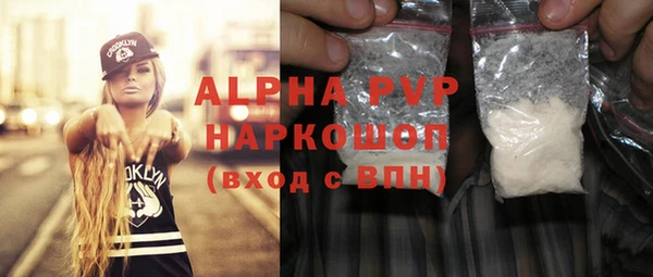 МДПВ Козельск