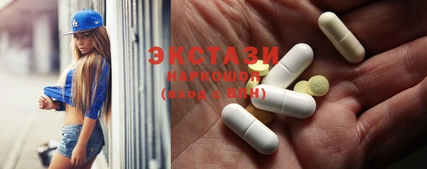 сатива Костерёво
