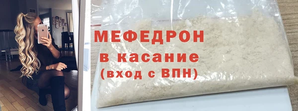 ALPHA PVP Чердынь