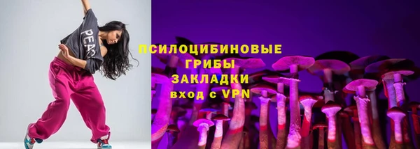 гашиш Чегем