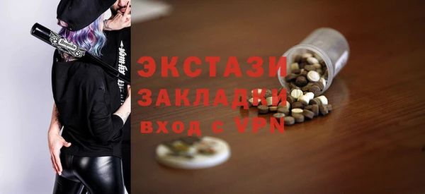 МДПВ Козельск