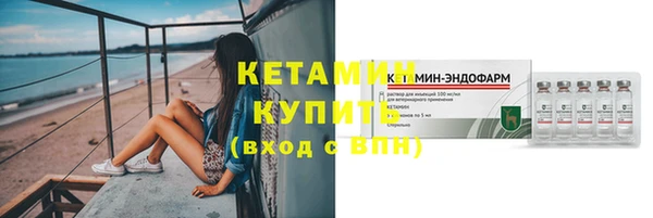 не бодяженный Корсаков