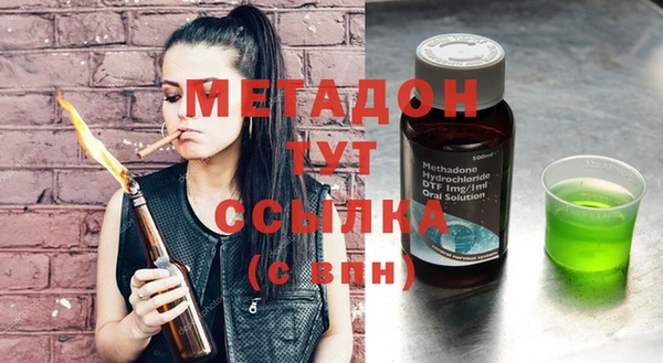 сатива Костерёво