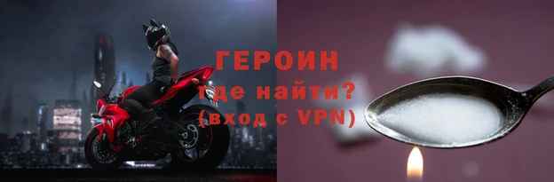 сатива Костерёво