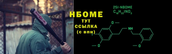 ALPHA PVP Чердынь