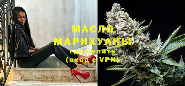 молекула духа Козловка
