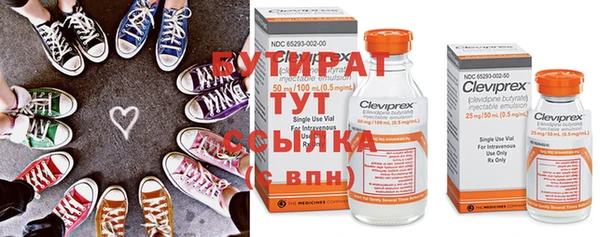 соль ск Коряжма