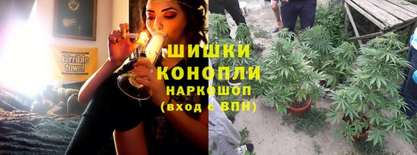 мефедрон VHQ Кодинск