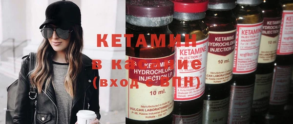 не бодяженный Корсаков
