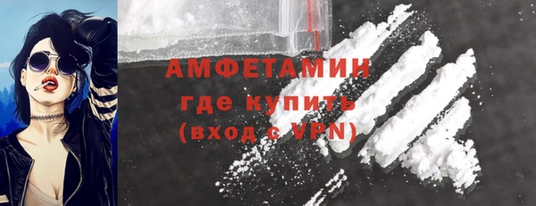 не бодяженный Корсаков