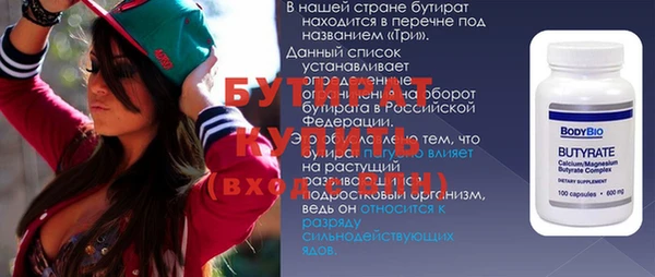 МДПВ Козельск