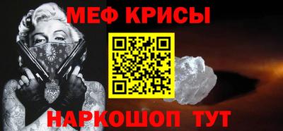 хмурый Кинель
