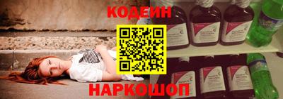 хмурый Кинель