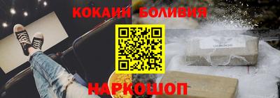 хмурый Кинель
