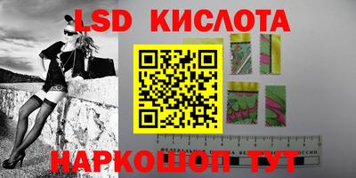 кокаин колумбия Кимры