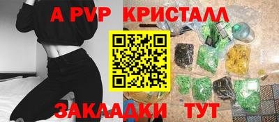 кокаин колумбия Кимры