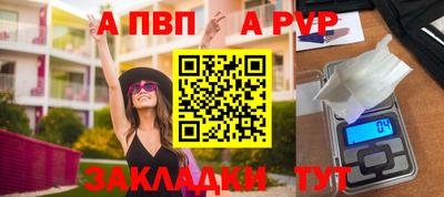 хмурый Кинель