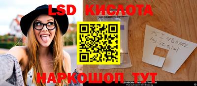 кокаин колумбия Кимры