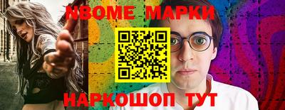 хмурый Кинель