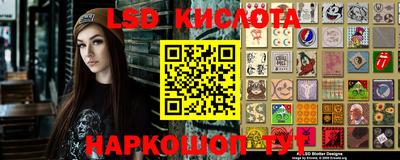 кокаин колумбия Кимры