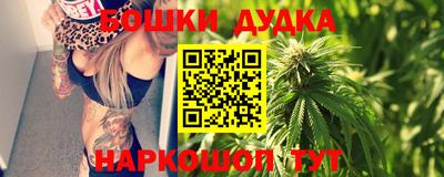 прущая мука Кингисепп