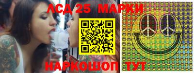 прущая мука Кингисепп