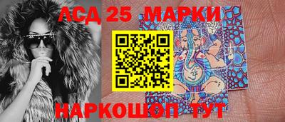 кокаин колумбия Кимры