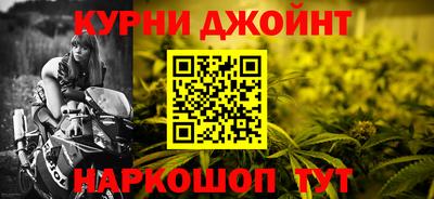 кокаин колумбия Кимры