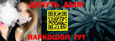 хмурый Кинель