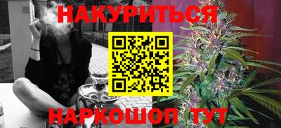 кокаин колумбия Кимры