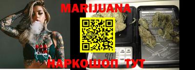 кокаин колумбия Кимры