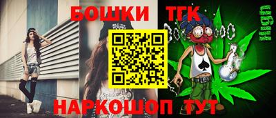 хмурый Кинель