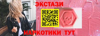 прущая мука Кингисепп
