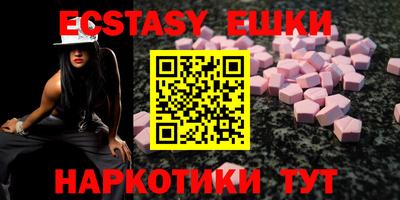 кокаин колумбия Кимры