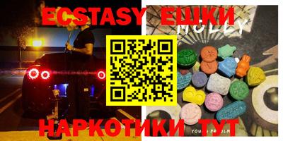 прущая мука Кингисепп