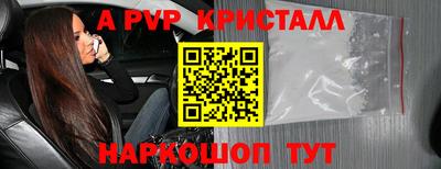 кокаин колумбия Кимры