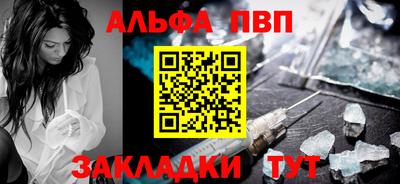 кокаин колумбия Кимры