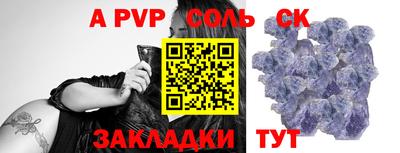 кокаин колумбия Кимры