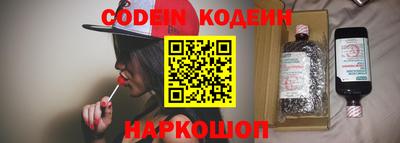 кокаин колумбия Кимры