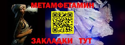 прущая мука Кингисепп
