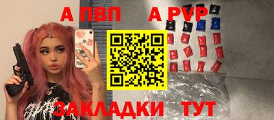 хмурый Кинель