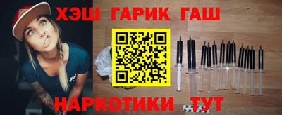 прущая мука Кингисепп