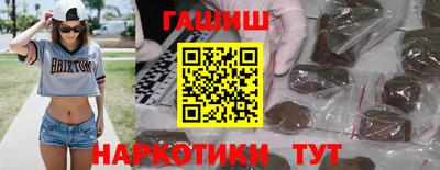 прущая мука Кингисепп