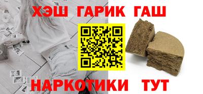 кокаин колумбия Кимры