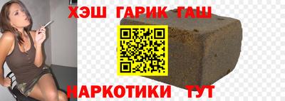 хмурый Кинель