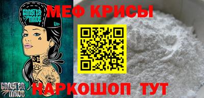 хмурый Кинель