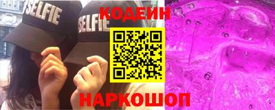 кокаин колумбия Кимры